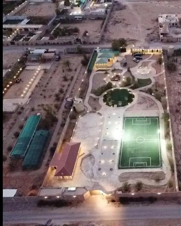 استراحة أمسيات Riyadh